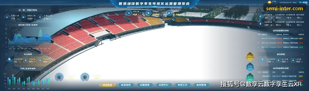 抖圈- 为du而生(中国区)官方网站 足球全球顶级联赛转播专区